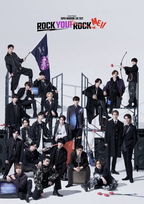 Amuse Presents SUPER HANDSOME LIVE 2022 “ROCK YOU! ROCK ME