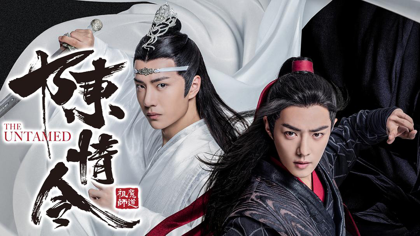 空前の大ヒット中国ドラマ ｢陳情令｣第1話～3話地上波初放送! TELASAで無料配信も♪ | awesome