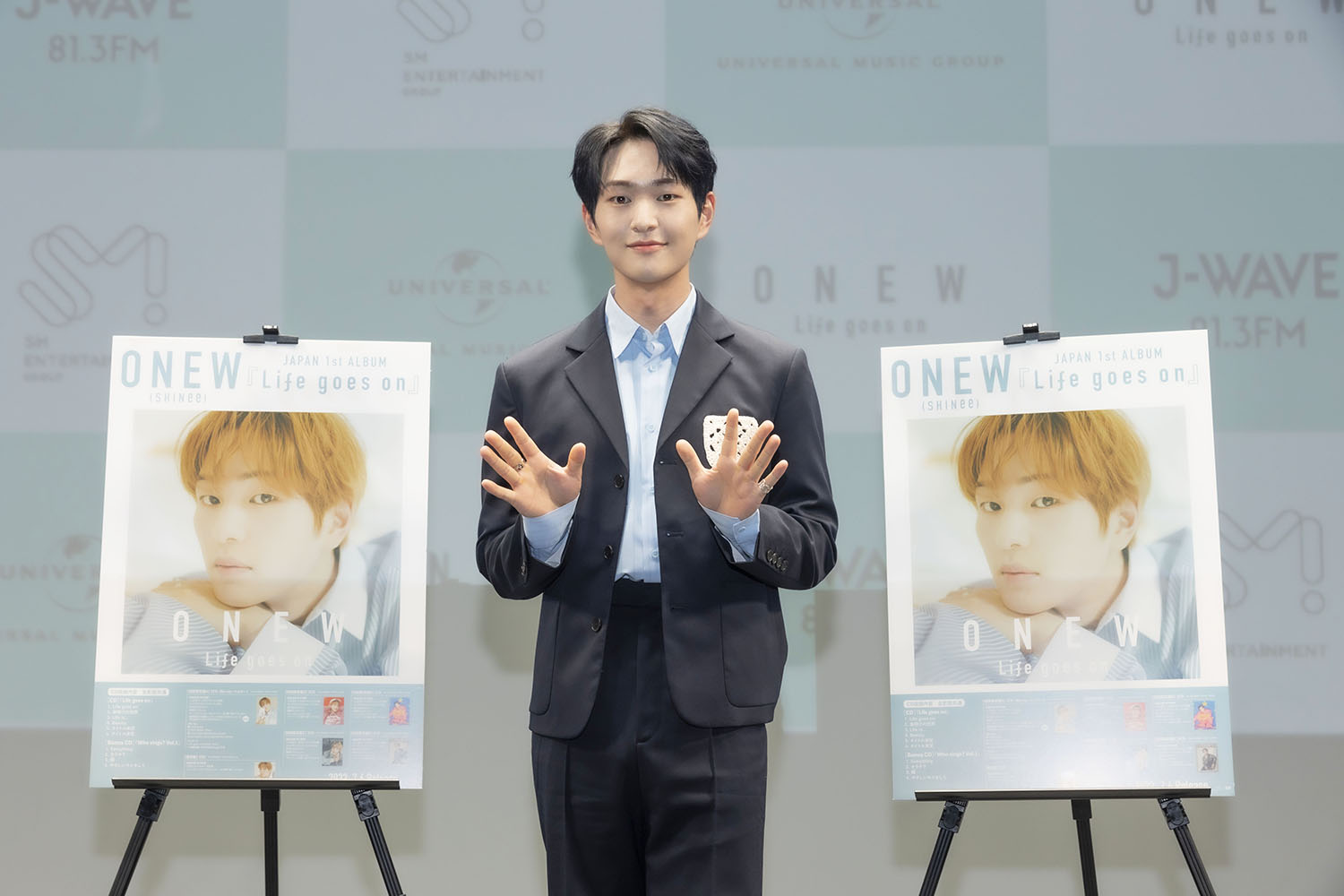 SHINee ONEW Life goes on 会場限定 ラバーバンド オニュ SHINee ONEW Life goes on 会場限定 ラバーバンド オニュ