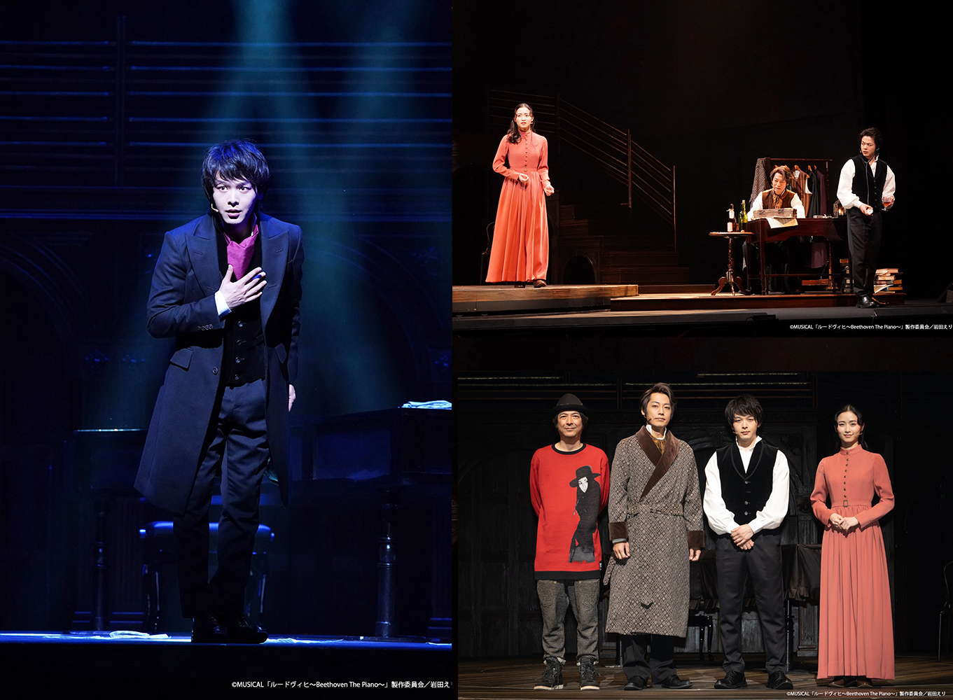 中村倫也主演ミュージカル『ルードヴィヒ～Beethoven The Piano