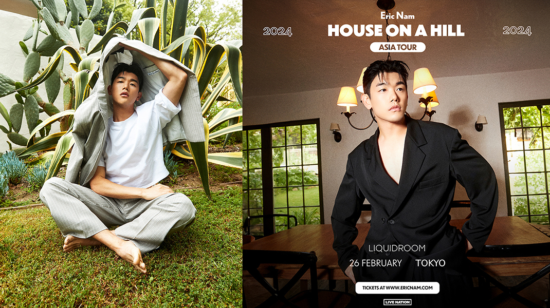 シンガー・俳優・タレントとして韓国と米国をベースに活躍するEric Nam